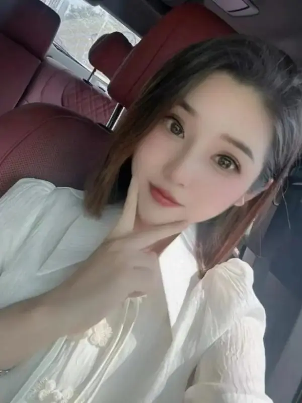 Tsingtao Beer Massage Qingdao Yuyan