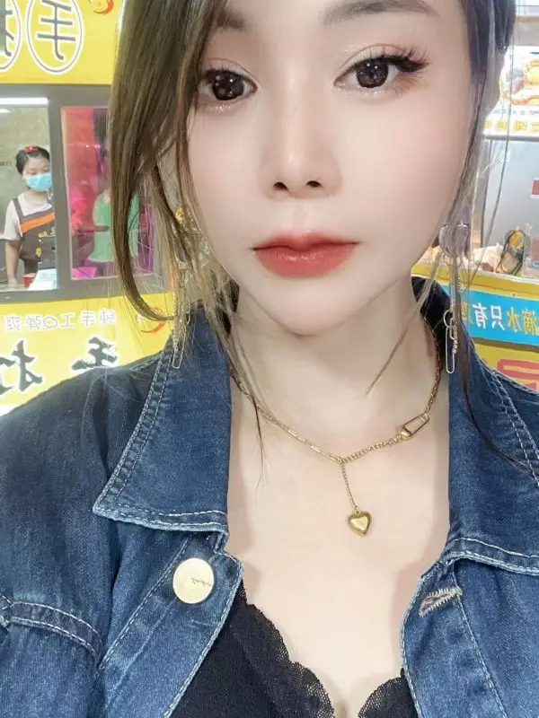 Upscale in Guangzhou Wenjing