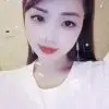 b2b massage Dongguan Yujian