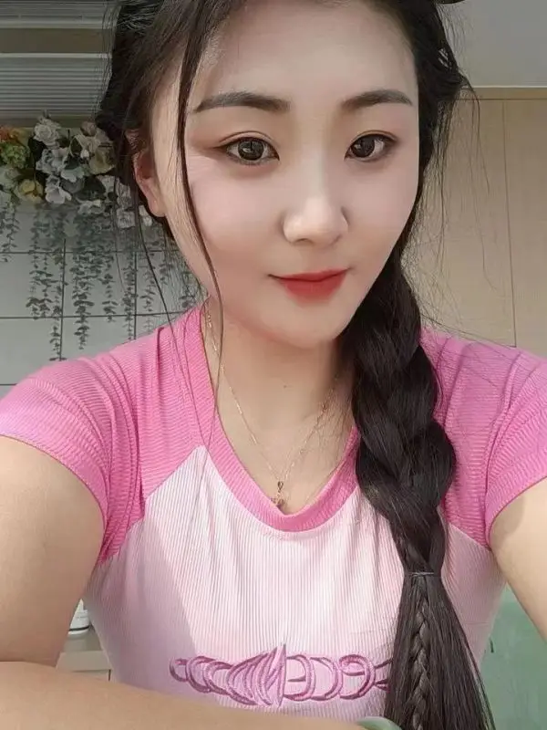 Xi'an Calm Massage Xinyu