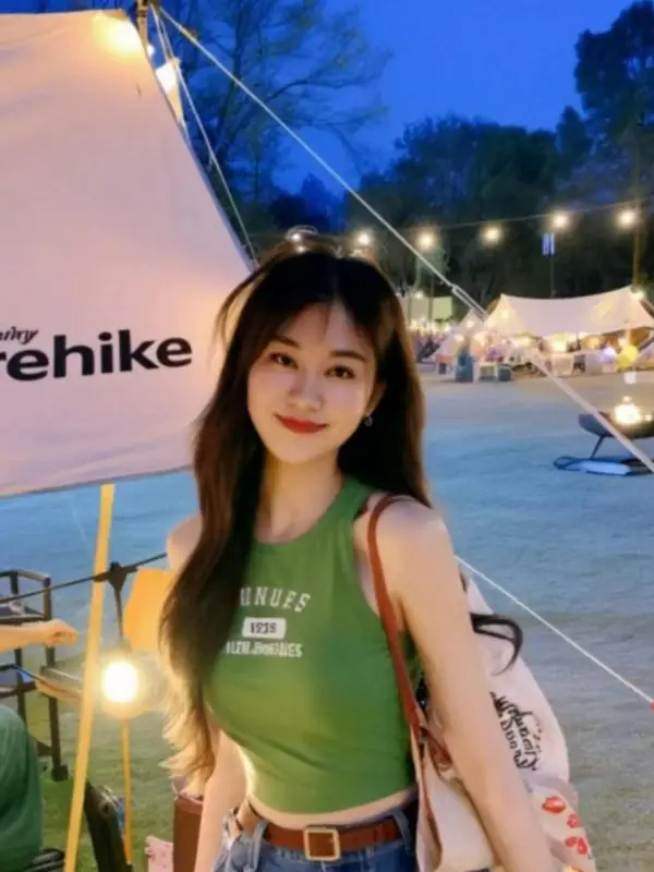 City Center Tianjin Home Spa LinLin