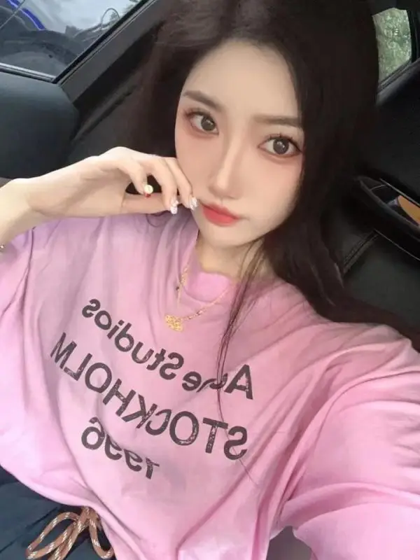 Deep Relaxation Home Visit Tianjin XiaoXiong