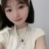 Four Hand Shenzhen Outcall SuSu