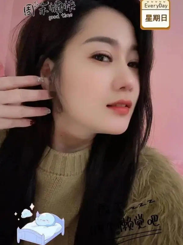 happy ending massage Dongguan Muzi