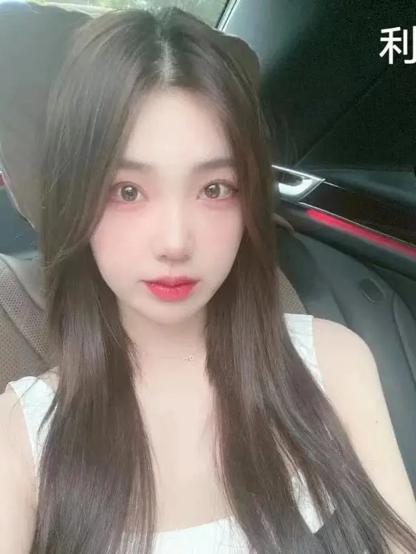 Holistic Body Treatment Tianjin LiLi