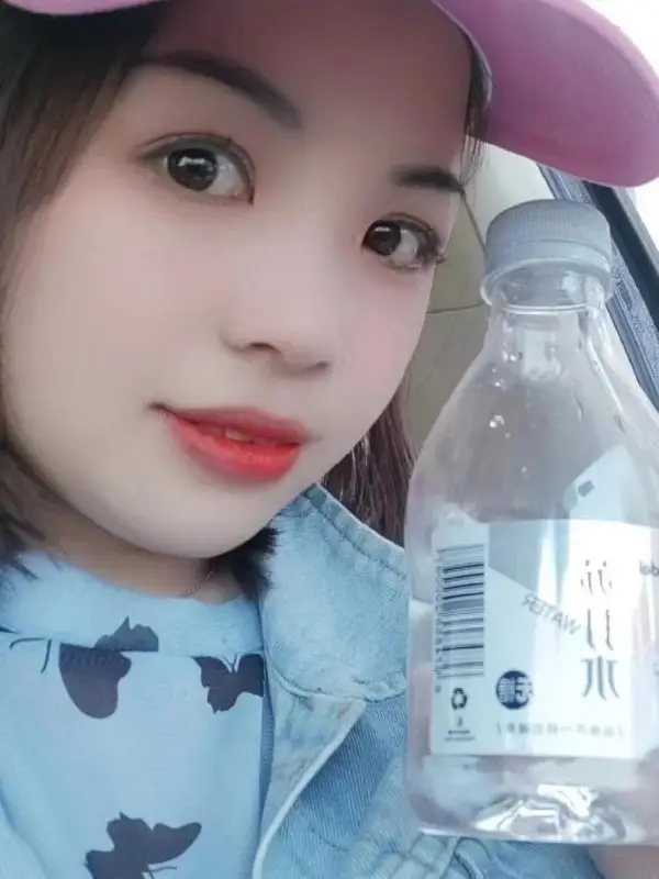 Immunity Boost Therapy Tianjin ChenChen