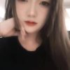 Jasmine Scent Tianjin Massage AJiao
