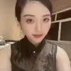 Late Night Massage Service Tianjin NaNa