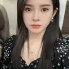 Neck Shoulder Shenzhen Home Booking NiEr