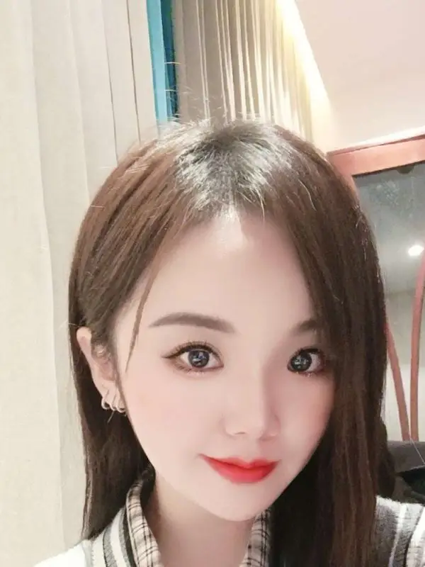 Neck Shoulder Shenzhen Home Service TianLing