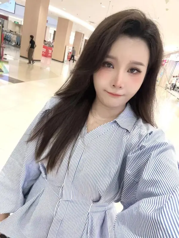 Nerve Calm Massage Tianjin XingQing