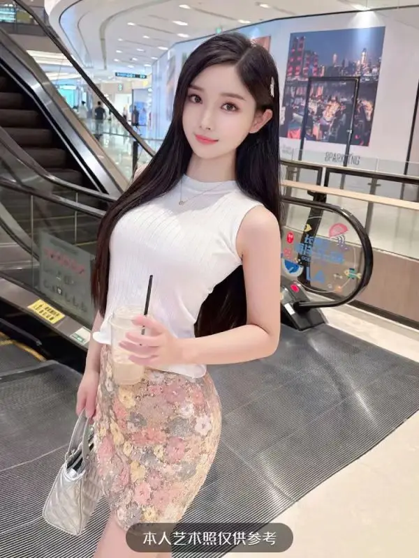 Massage Zhuhai Fangfang