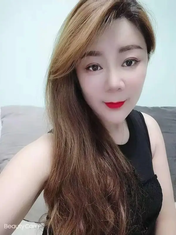 Xi'an Mobile Massage Feier