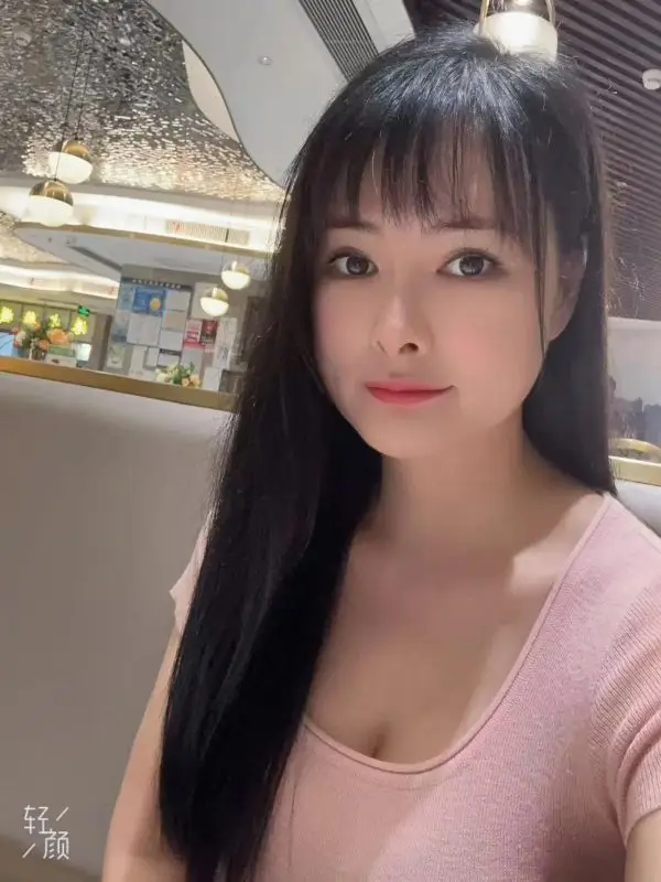 Shiatsu Shenzhen In-Room Service Tiffany