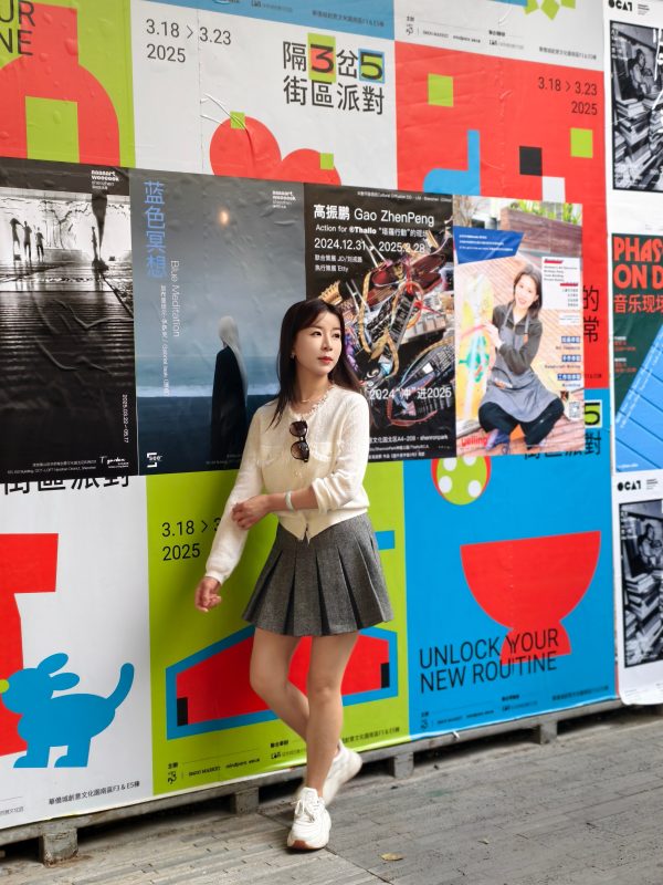 Shiatsu Shenzhen Mobile Spa Tiana