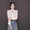 Tanggu Tianjin Home Therapy YingYing