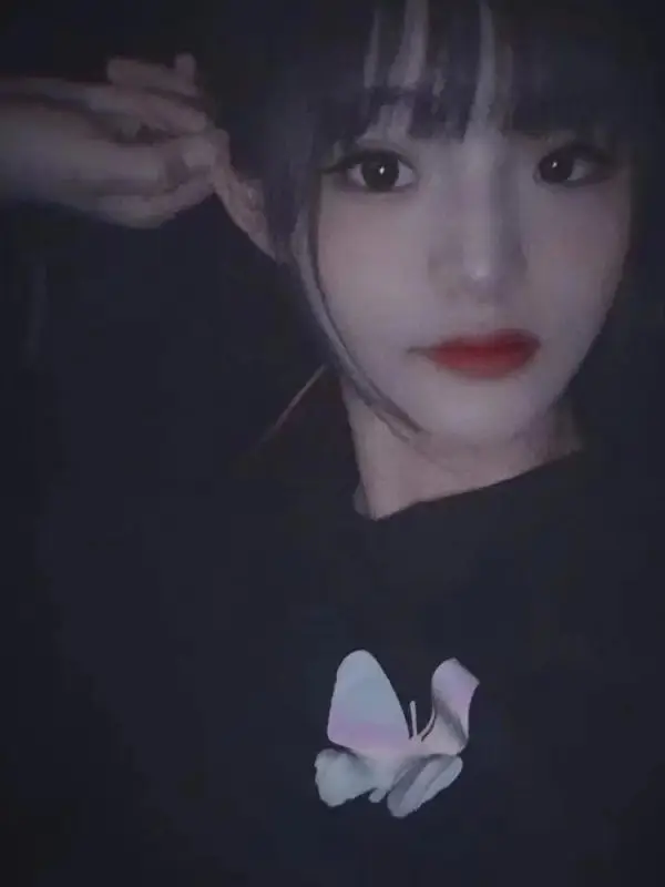 tantra massage Chongqing Nana