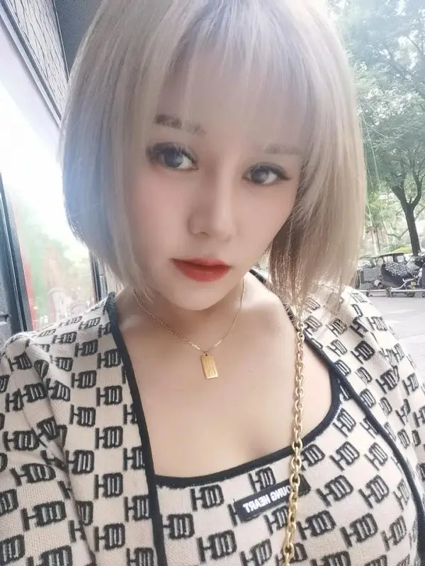 Xi'an Trigger Point Massage Mosheng