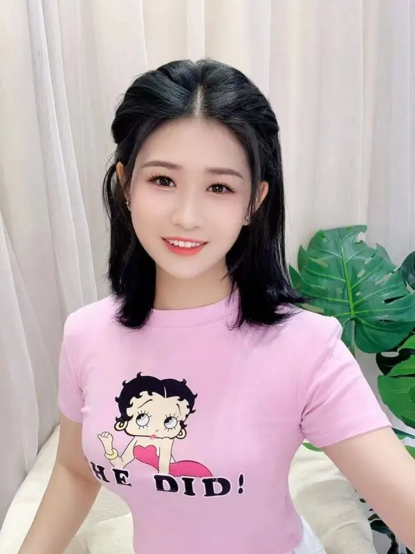 Tui Na Shenzhen Home Therapy ChuXue