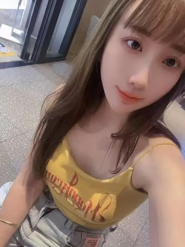 Wuhan Aroma Oil Doorstep XiaoMiHu