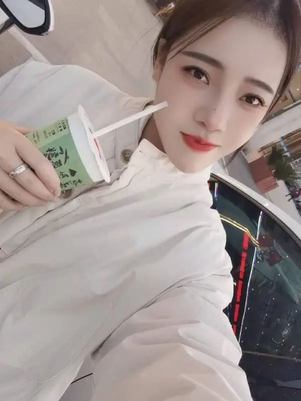 Wuhan Aroma Touch Therapy BaoEr