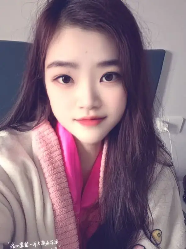 Wuhan Couples In-Home Spa Tangguo