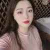 Wuhan Energizing Body Massage XiaoHou