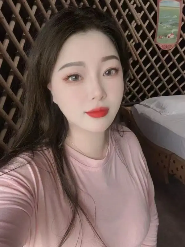 Wuhan Energizing Body Massage XiaoHou