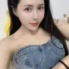 Wuhan Intensive Body Relief NaNa