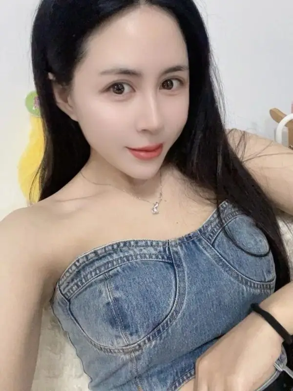 Wuhan Intensive Body Relief NaNa