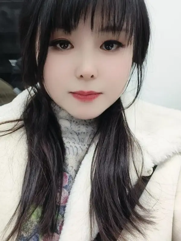 Wuhan Relaxation House Call HaNi