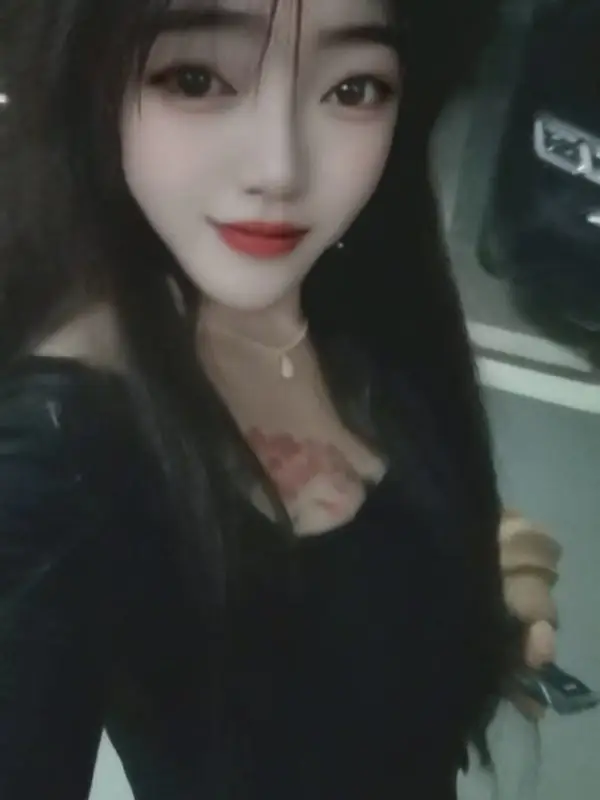 Wuxi Aromatherapy Session Taokeke