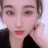 Wuxi Deep Relief Home Service HaiLuo