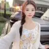 Wuxi Harmony Home Massage WeiWei