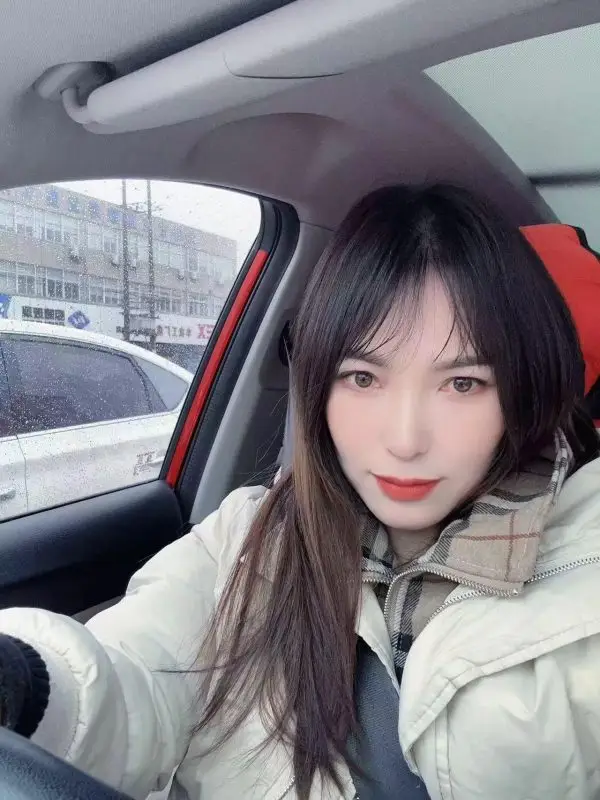 Wuxi Head & Scalp Treatment TianShi