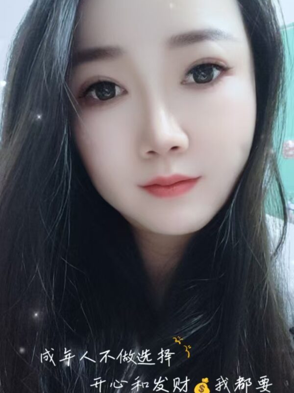 Aromatherapy Home Massage Service Shenzhen Xiaojiejie