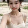 Asian Massage Beijing Wangcai