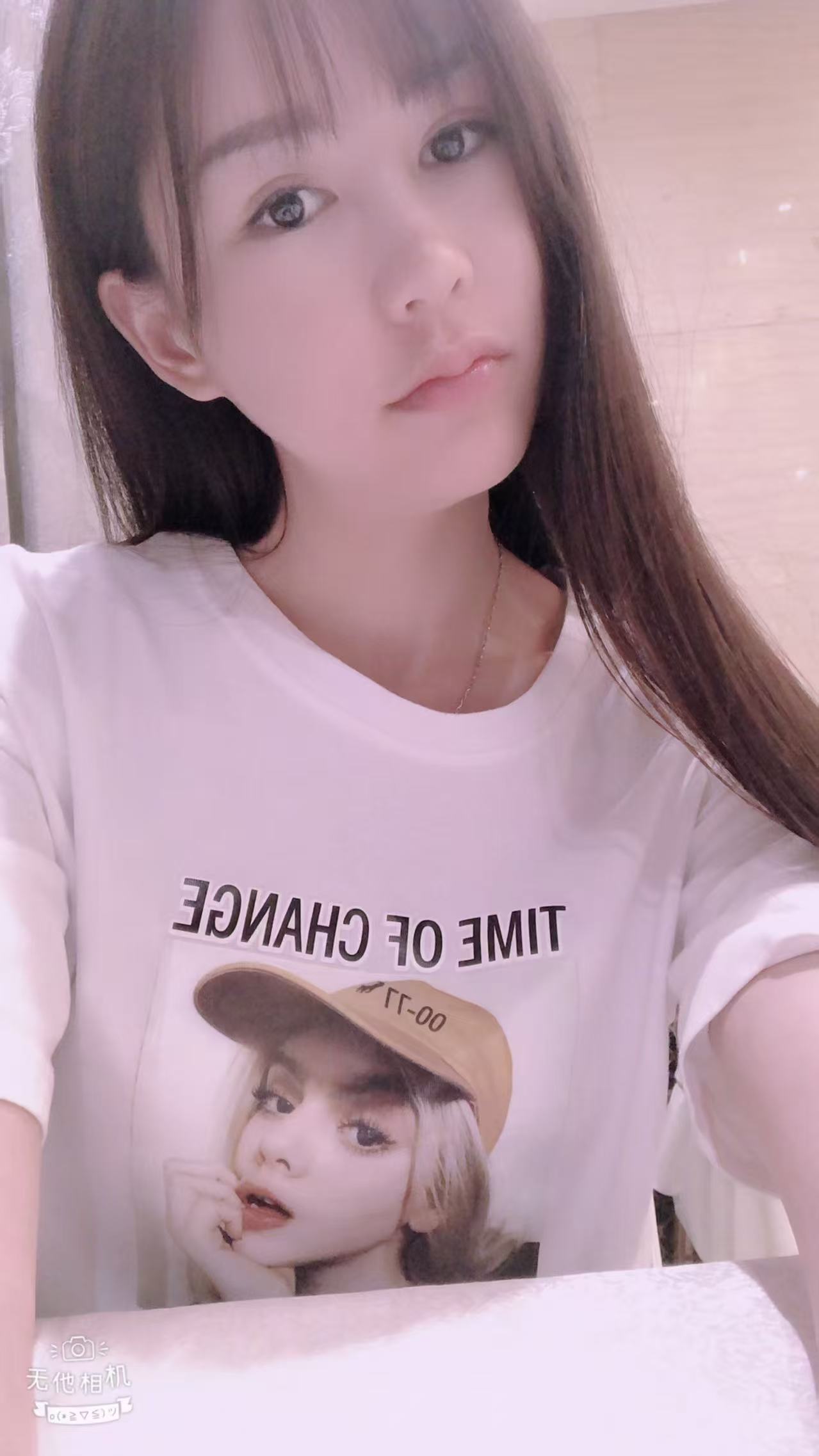 Authentic Chinese Massage at Home Shanghai Jiyi