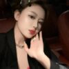 Beijing Back Massage Xiaotianbing
