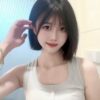 Beijing Body To Body Massage Xibei