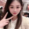 Beijing Couples Massage Yezi