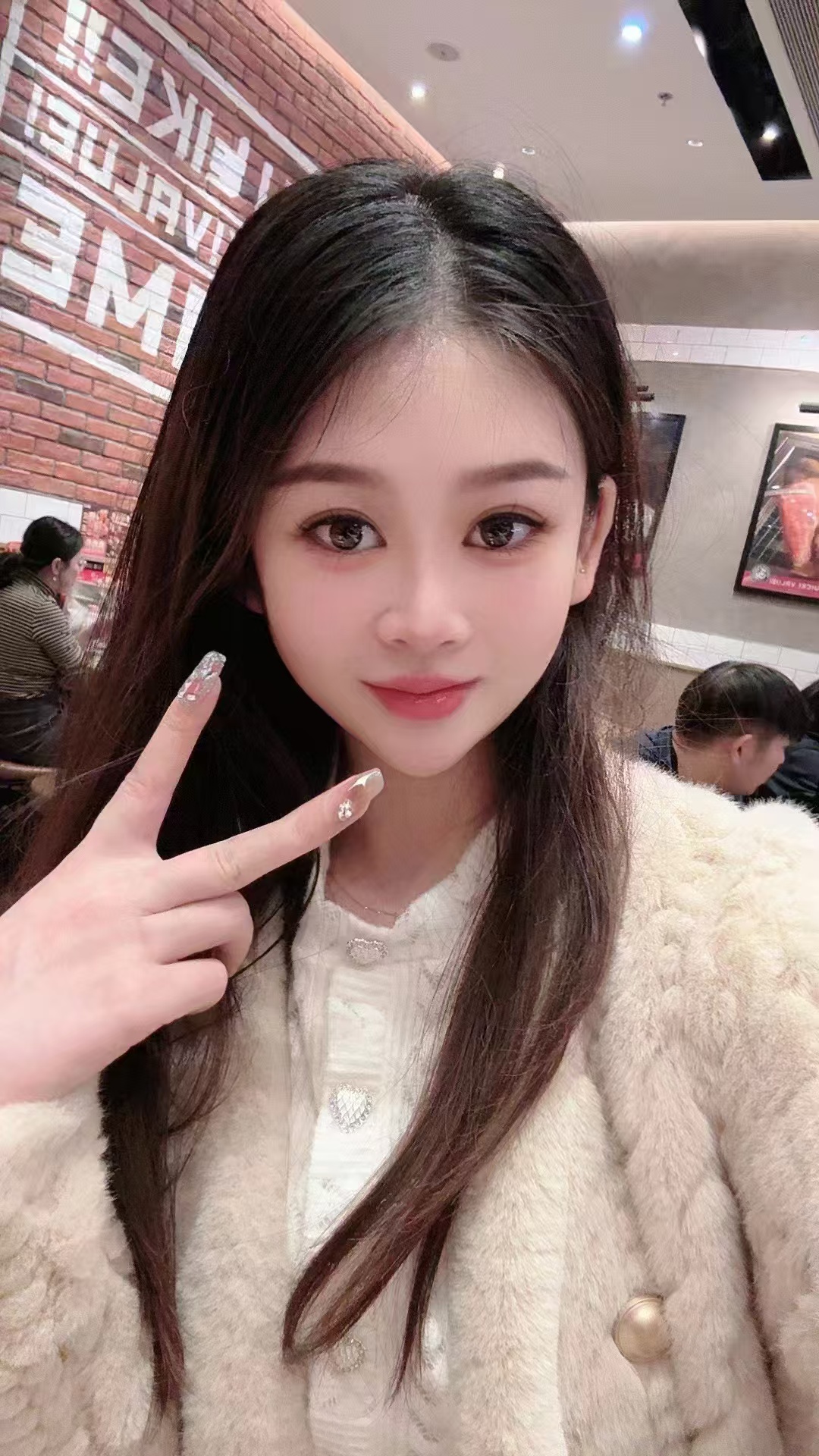 Beijing Couples Massage Yezi