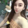 Beijing Eden Massage Tingbao