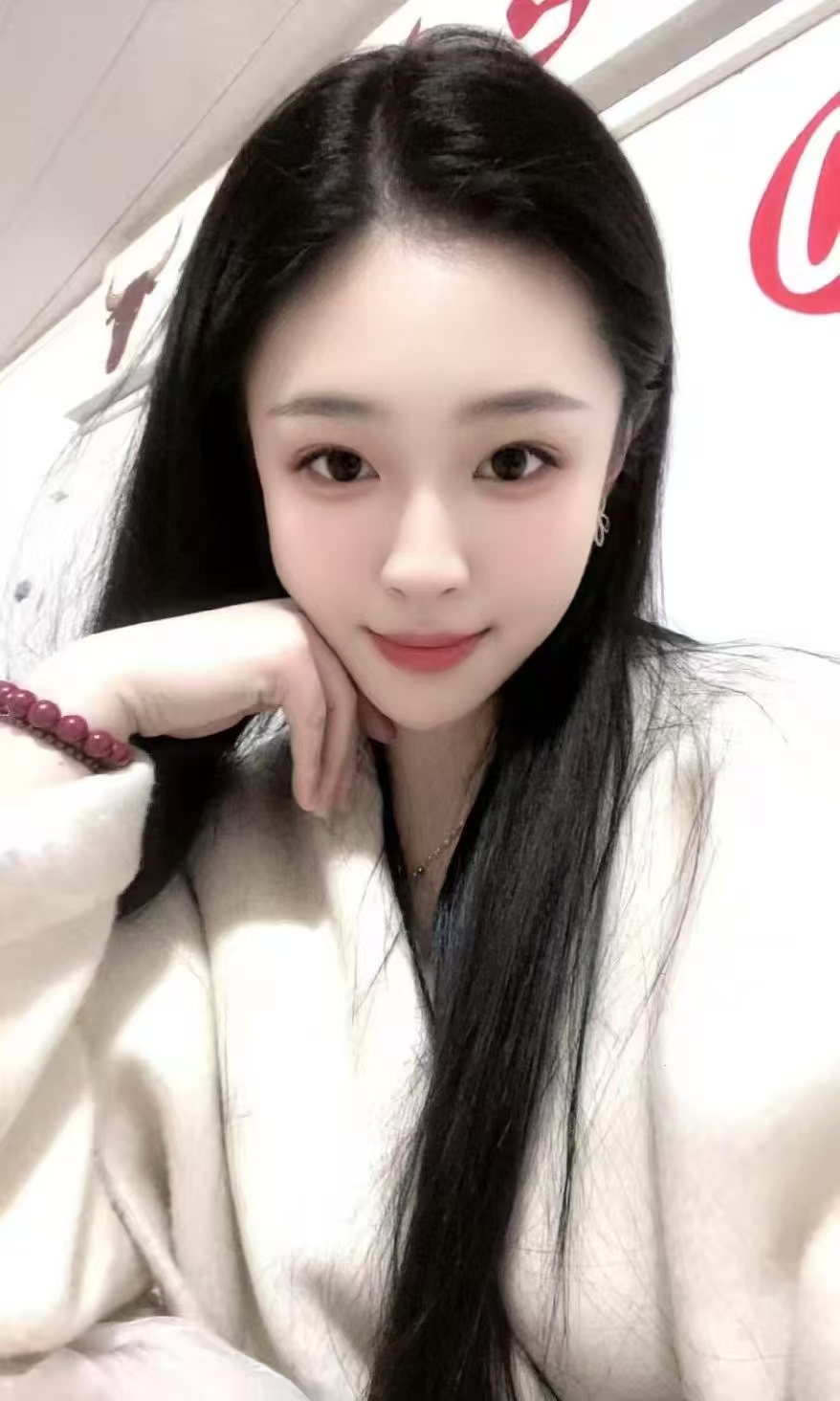 Beijing Full Body Massage Xiaofu