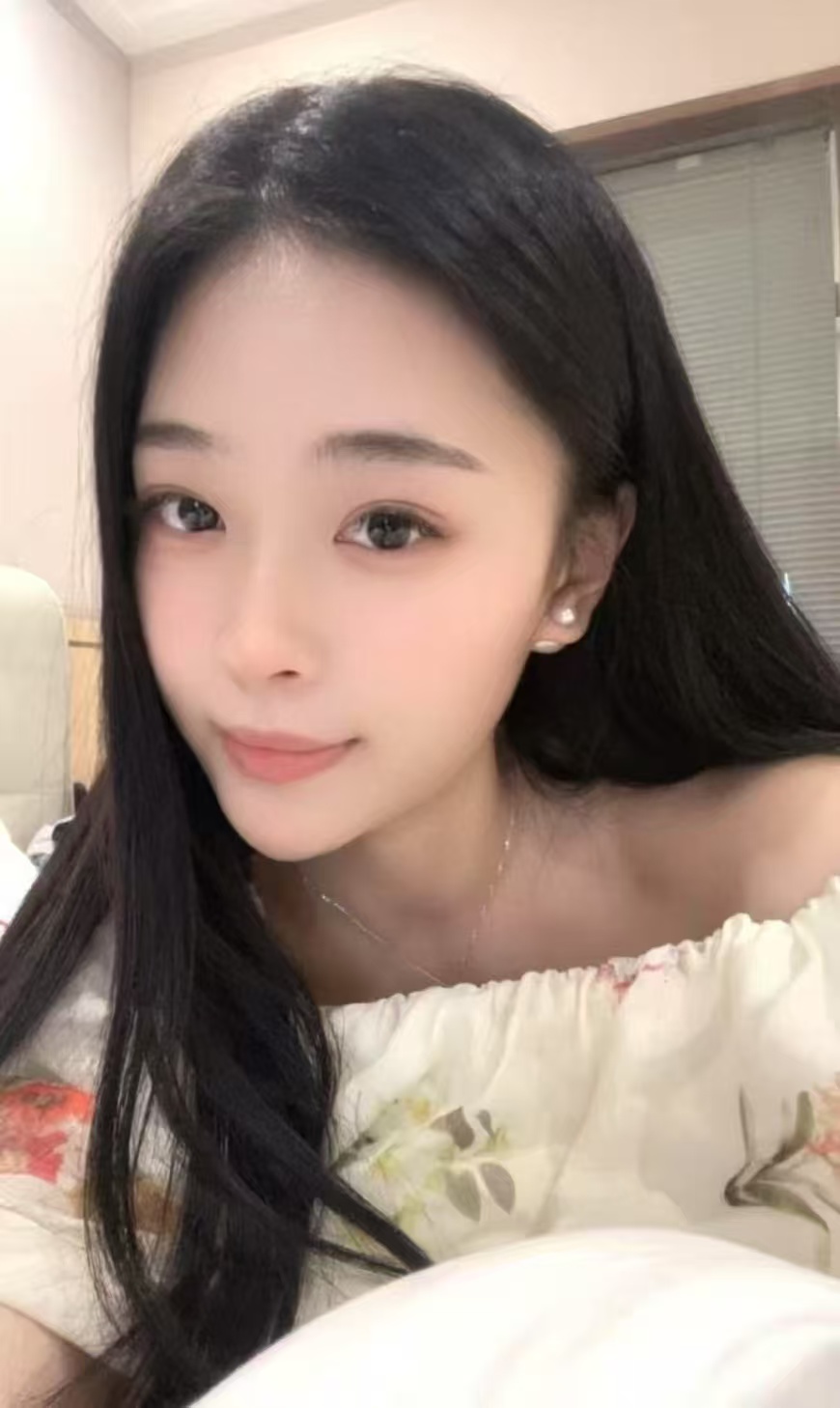 Beijing Full Body Massage Xiaofu
