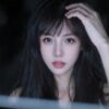 Beijing Gentle Massage Rensheng