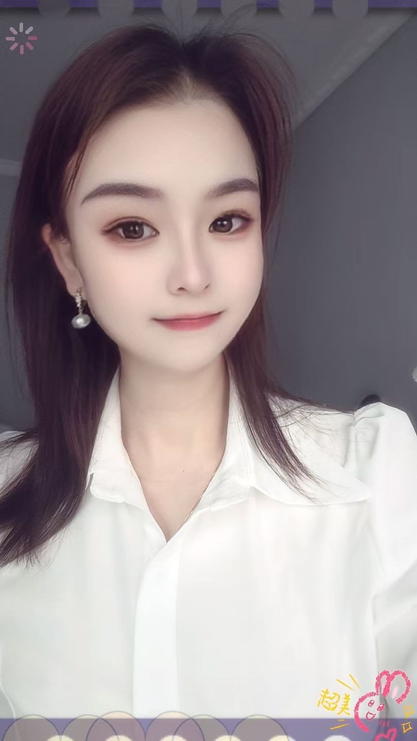 Beijing In Home Massage Cheche