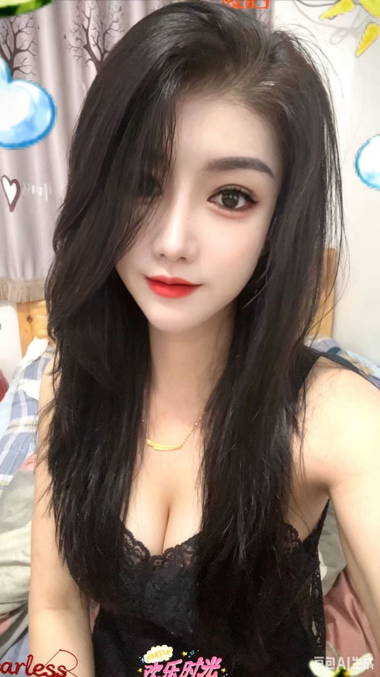 Beijing Natural Massage Zhaocaimao