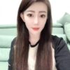 Beijing Neck Massage Xiaoma