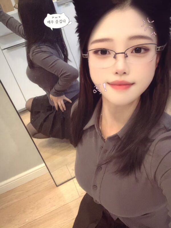 Beijing Neck Massage Xiaoma